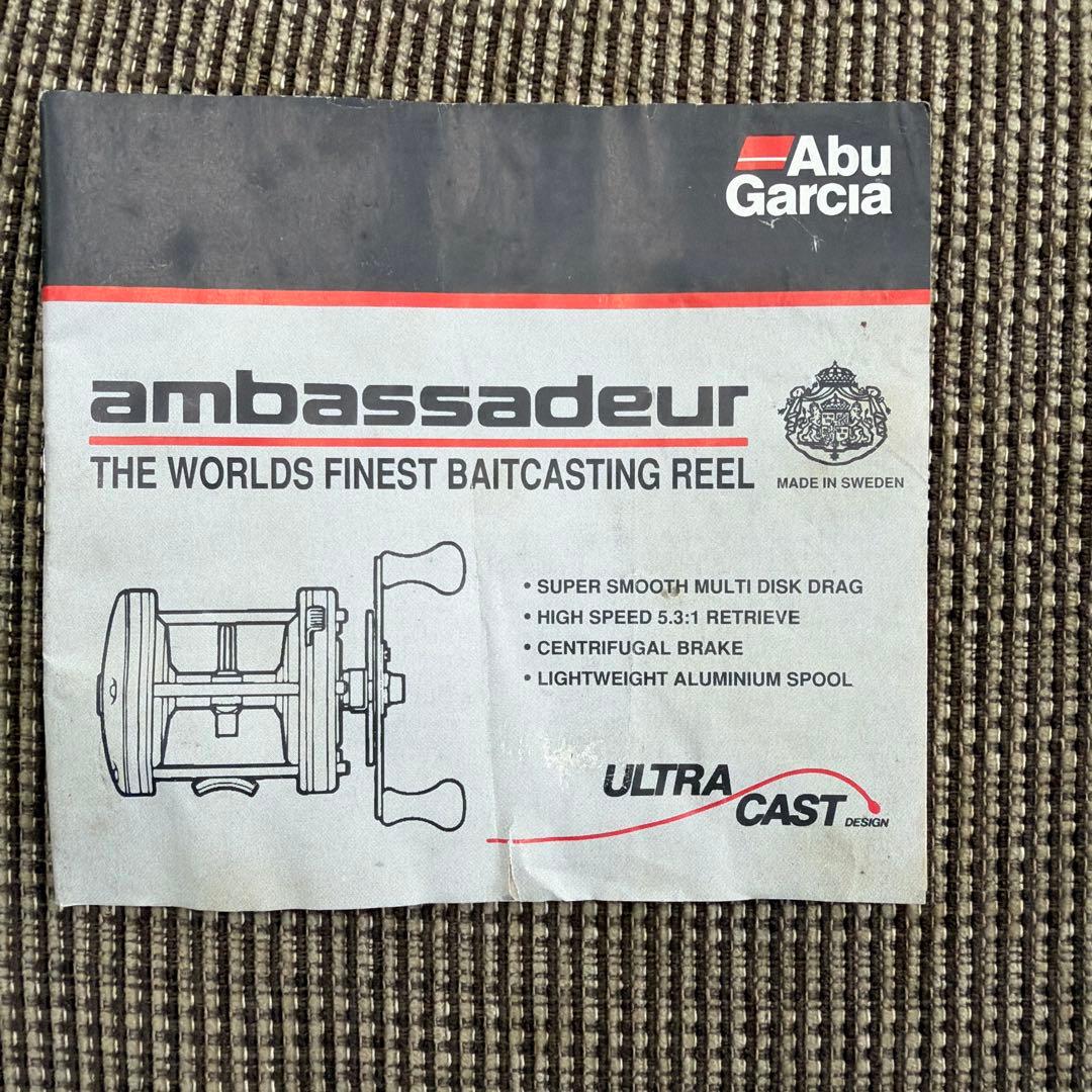 Ambassadeur 7500C リール 赤色ライン - メルカリ