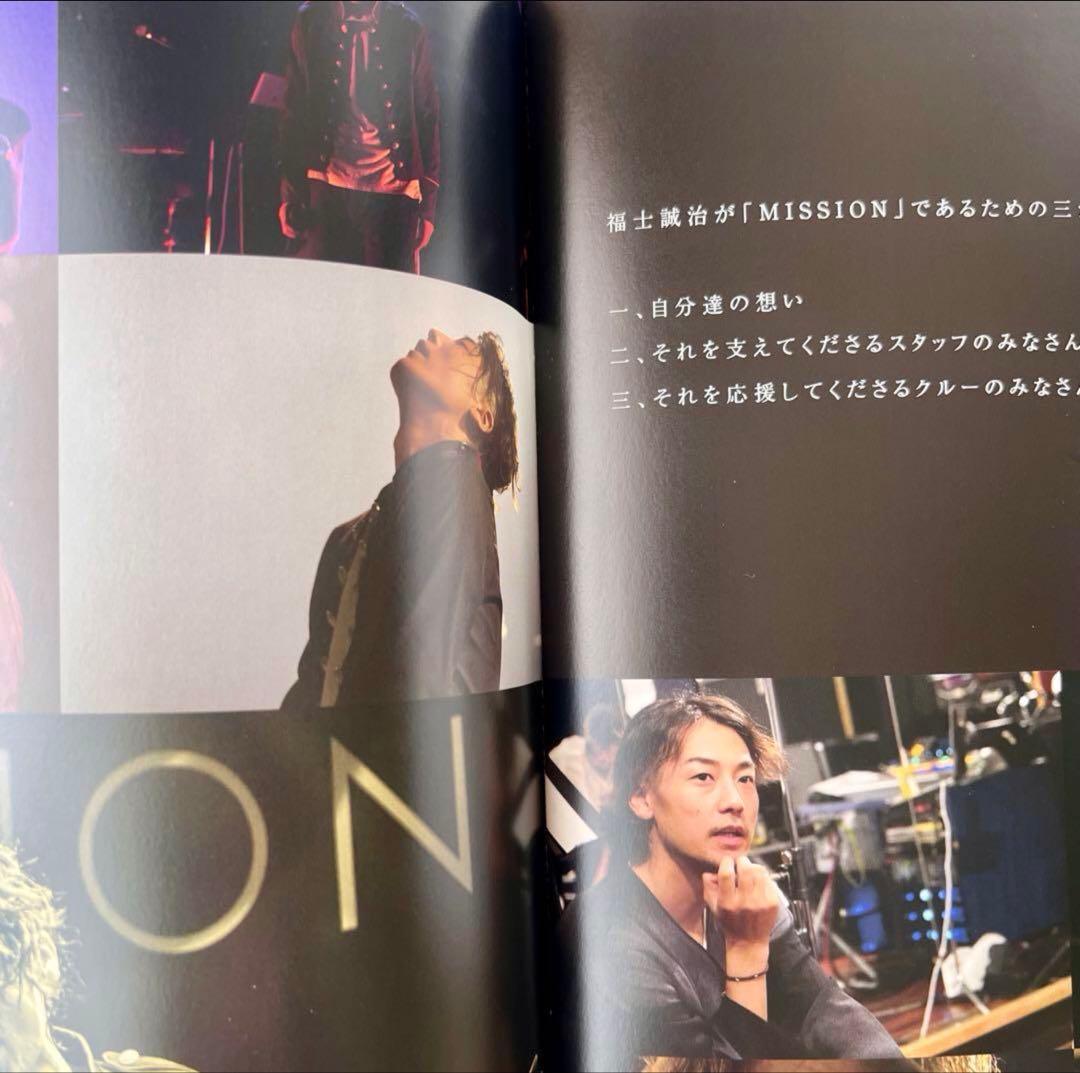 【ラスト1！】レア・限定★新品未使用★MISSION（福士誠治＆濱田貴司）