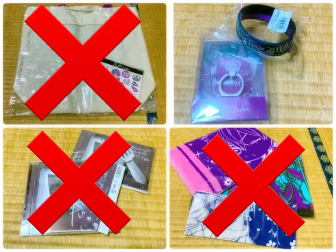 浦島坂田船 志麻 缶バッジ タペストリー アクキー 香水