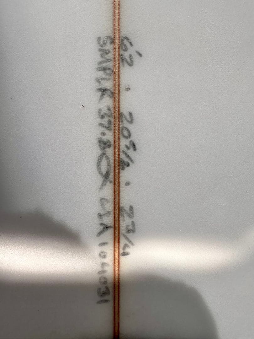 アルメリック　サンプラー　6'2 (37.8L) 高級フィン・ケース付