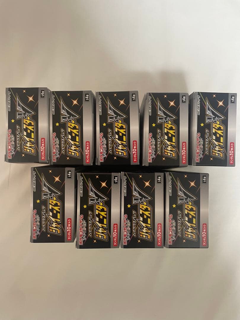 ポケモンカード　シャイニースターV シュリンク無し 未開封　9BOX