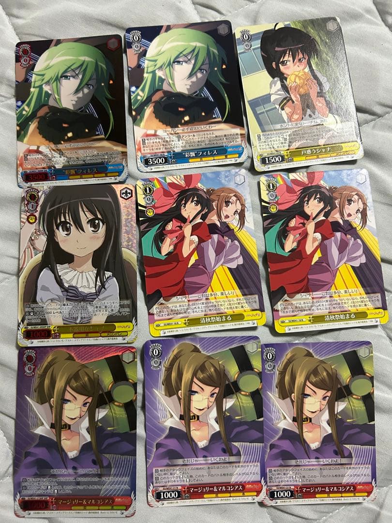 ヴァイス シャナ8枝デッキパラレル多数 - メルカリ