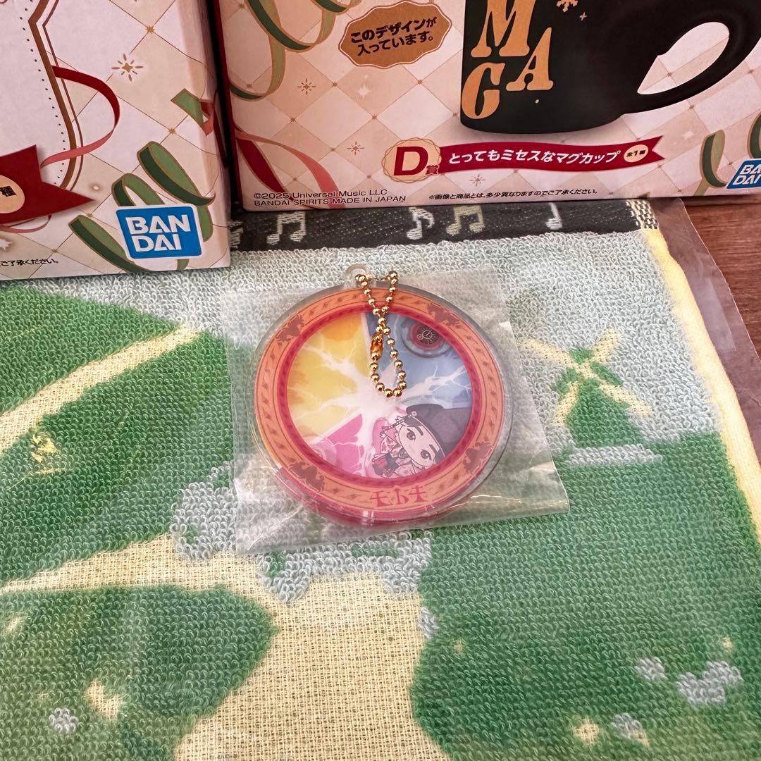 【ミセス】一番くじ MrsGreenApple A D E Gラストワン セット