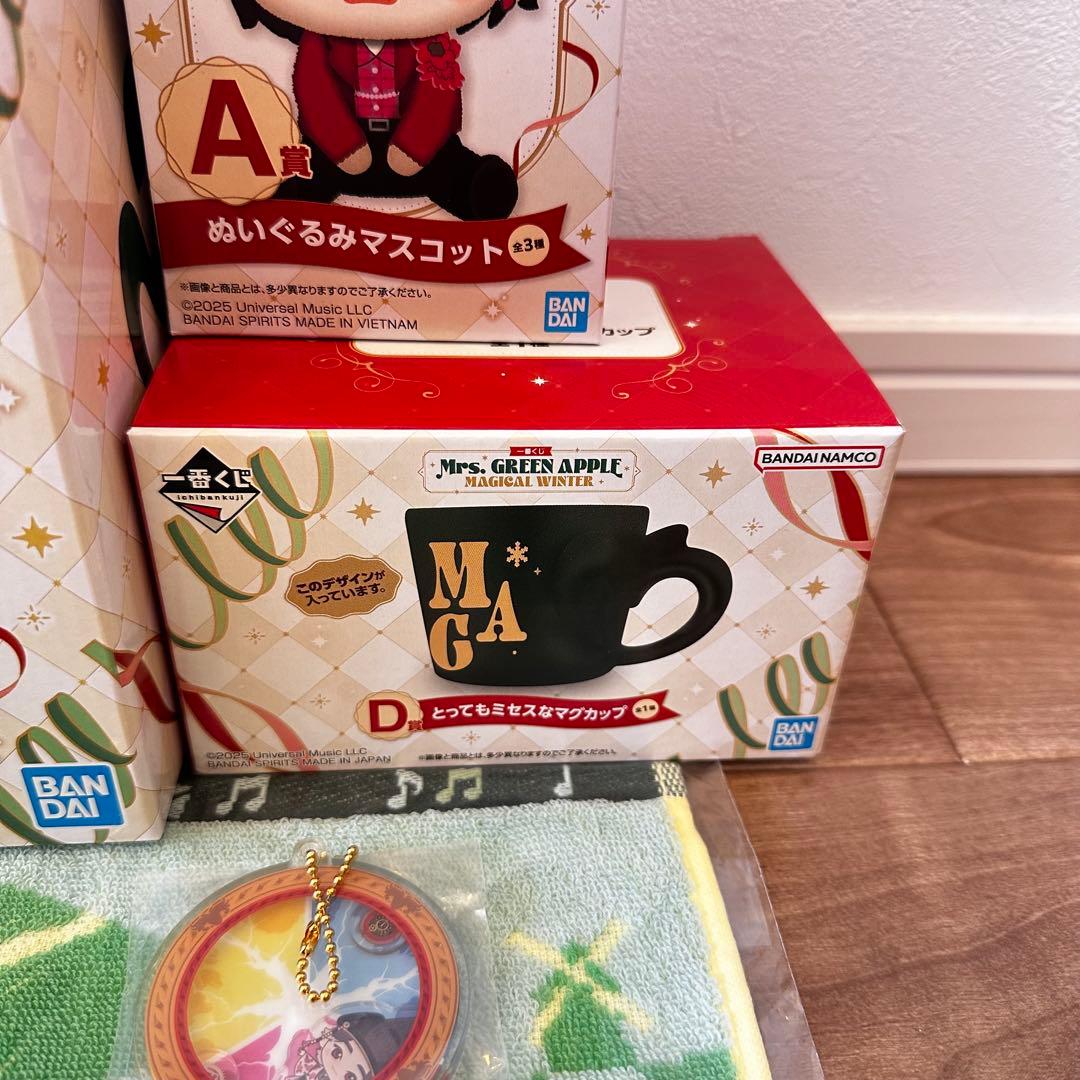 【ミセス】一番くじ MrsGreenApple A D E Gラストワン セット