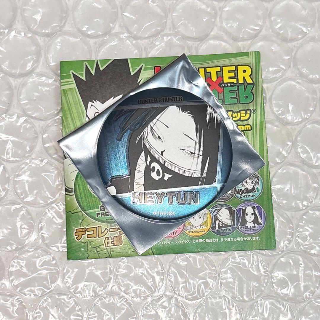 HUNTER×HUNTER ハンターハンター デコレクション缶バッジ フェイタン