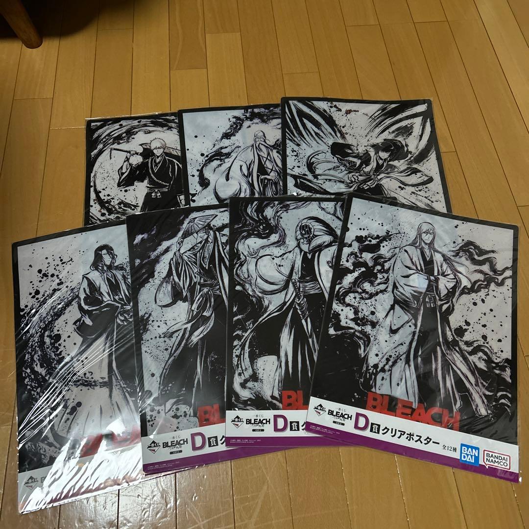 一番くじ ブリーチ クリアポスター まとめ売り - メルカリ