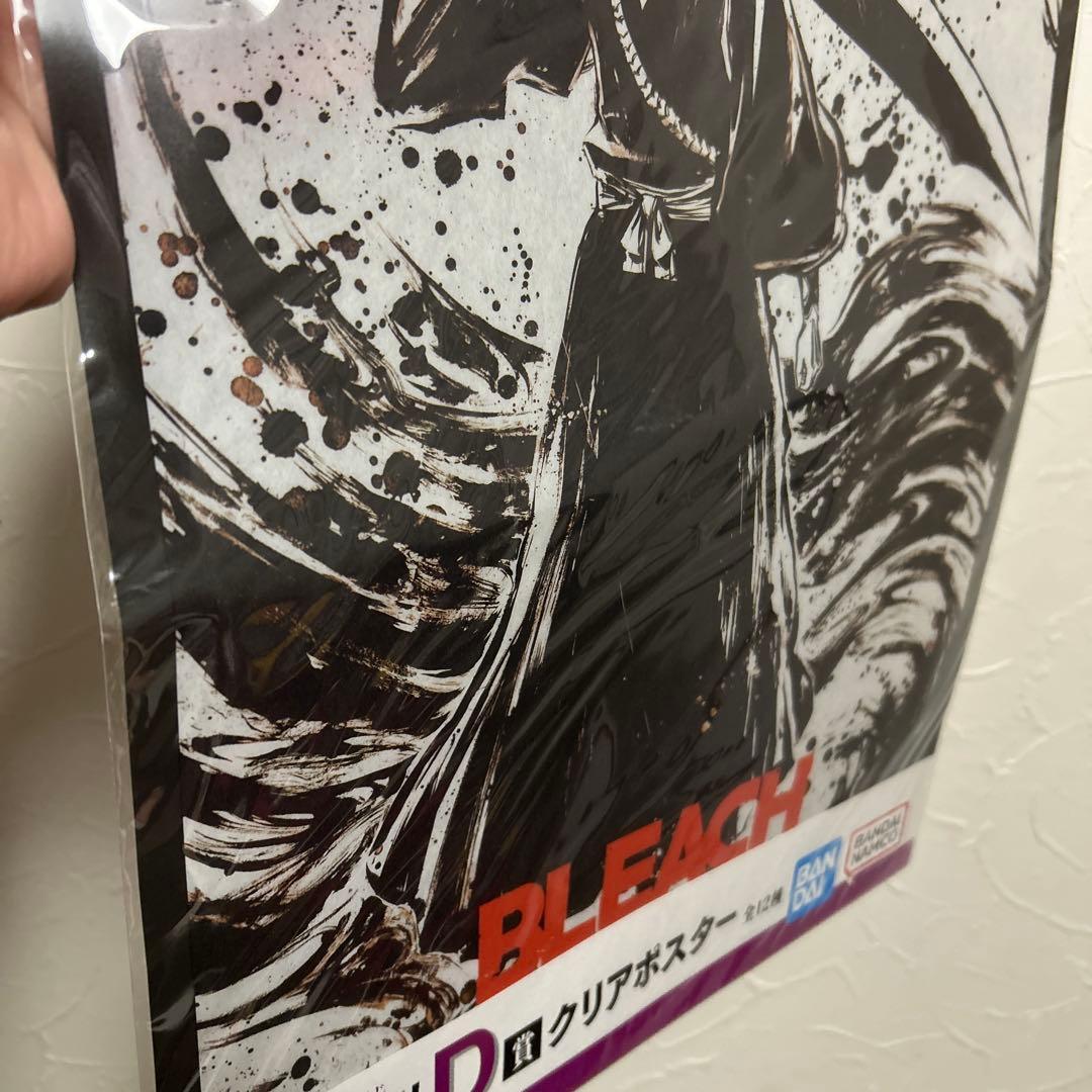一番くじ ブリーチ クリアポスター まとめ売り - メルカリ