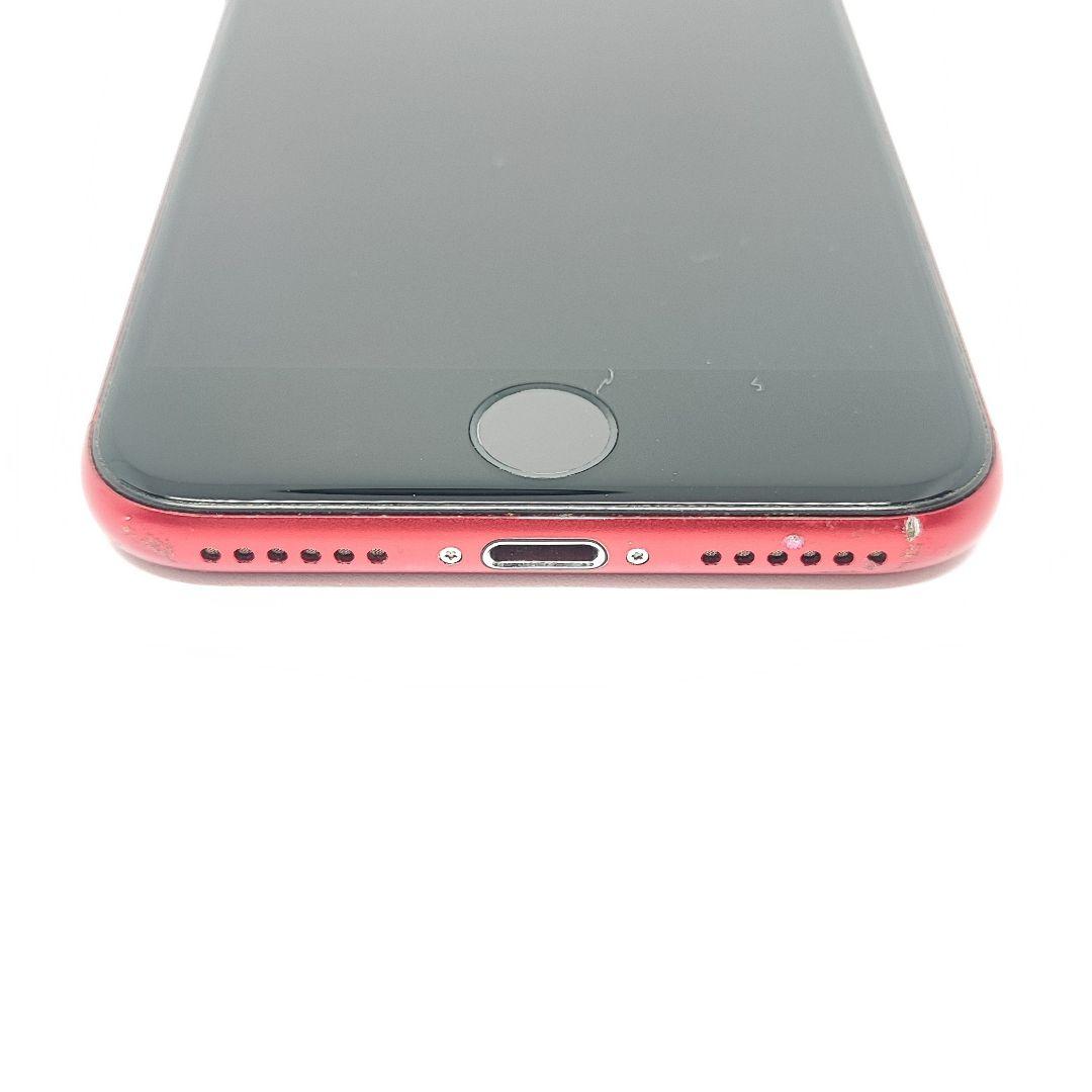 25081518 iPhone SE2 64GB ソフトバンク シムフリー - メルカリ