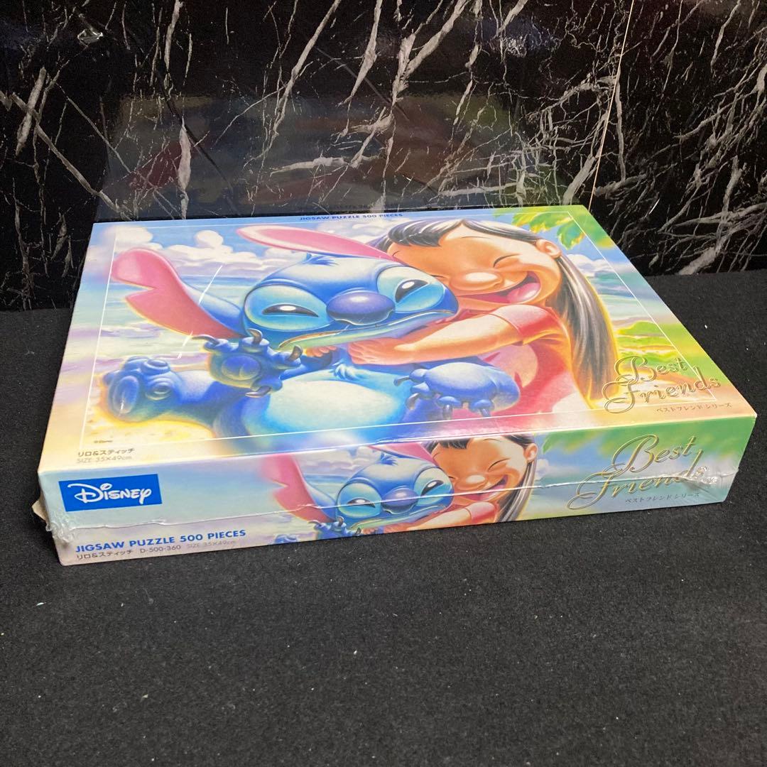 廃盤 未開封 新品 ジグソーパズル ディズニー リロ＆スティッチ 500ピース