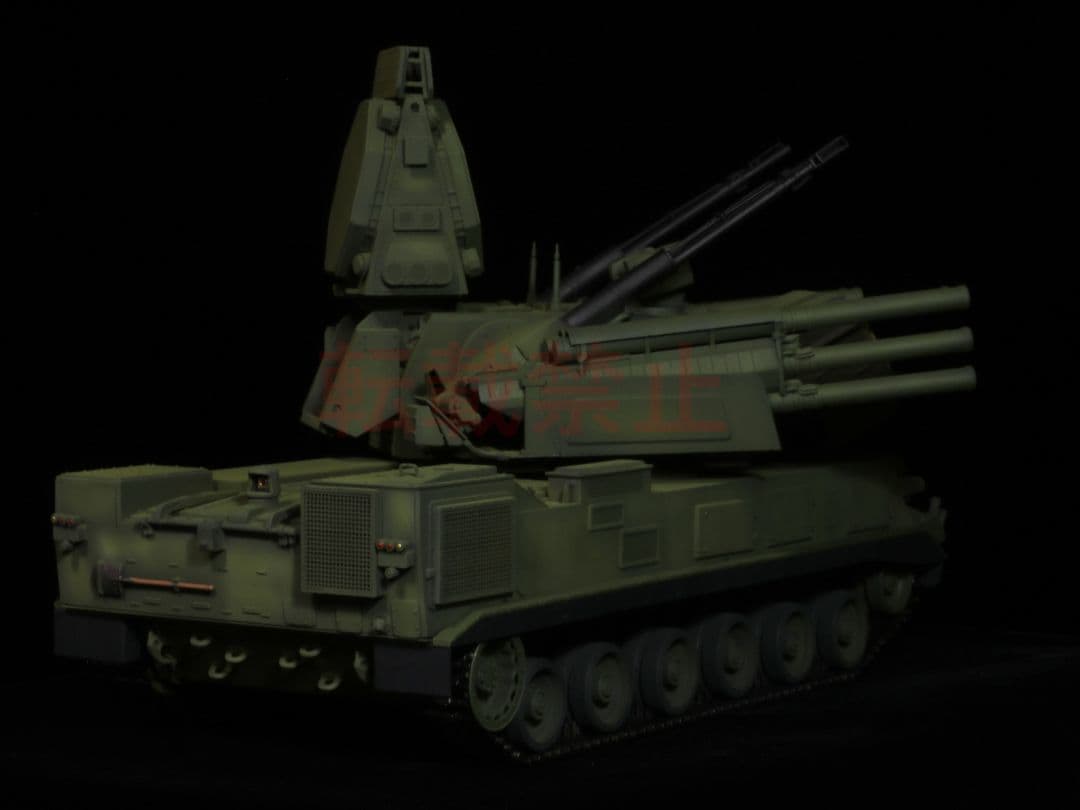 【完成品】 1/35 ロシア軍 パーンツィリS1 プラモデル トランペッター
