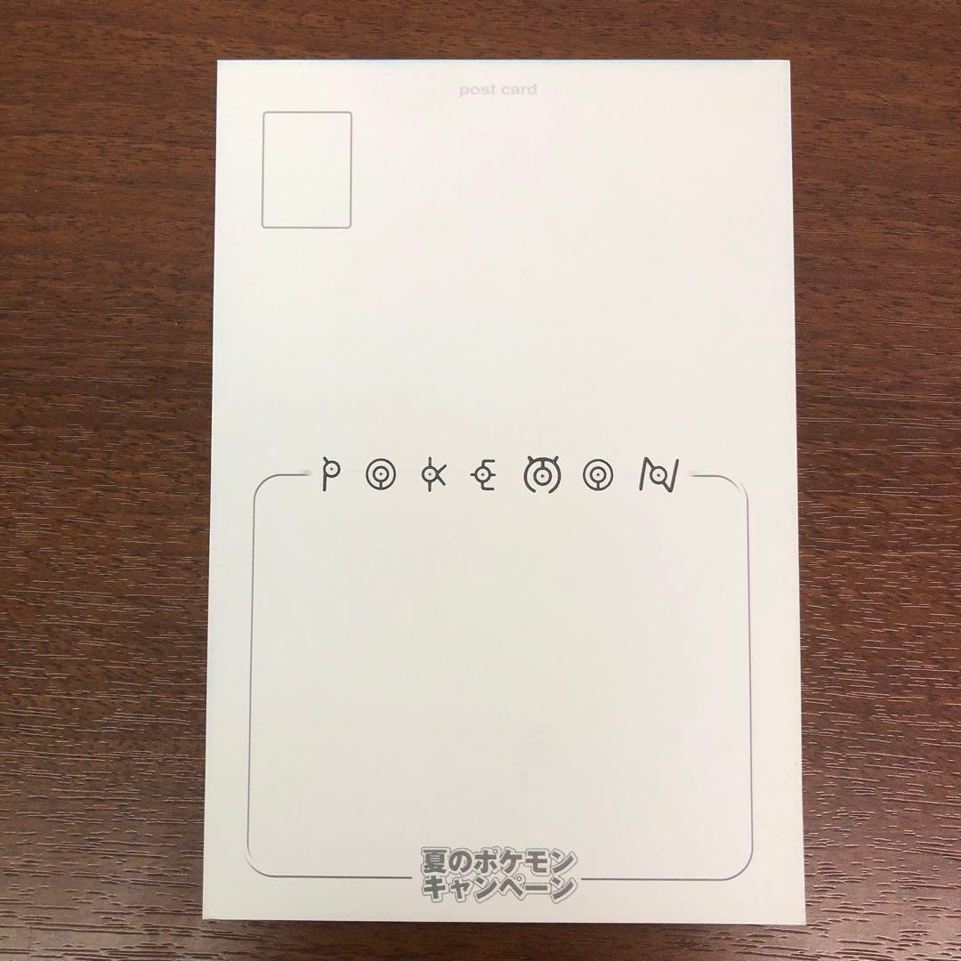 ❶レア　当時物　ポケモン　ポストカード　3枚セット