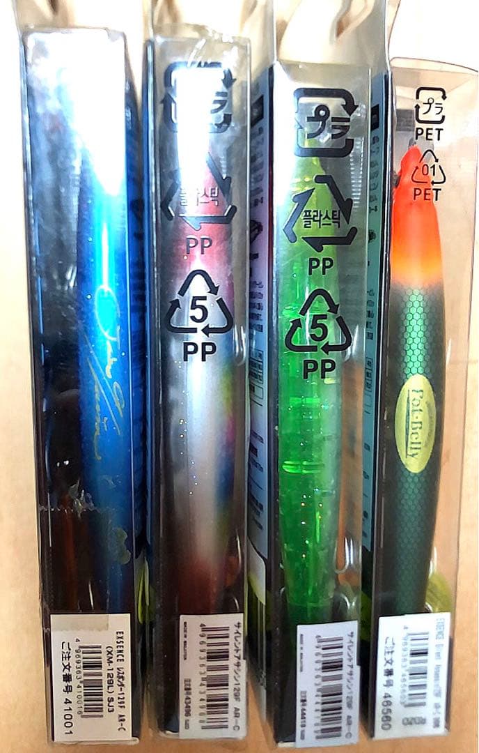 サイレントアサシン129オリカラ、レスポンダー限定カラー - メルカリ