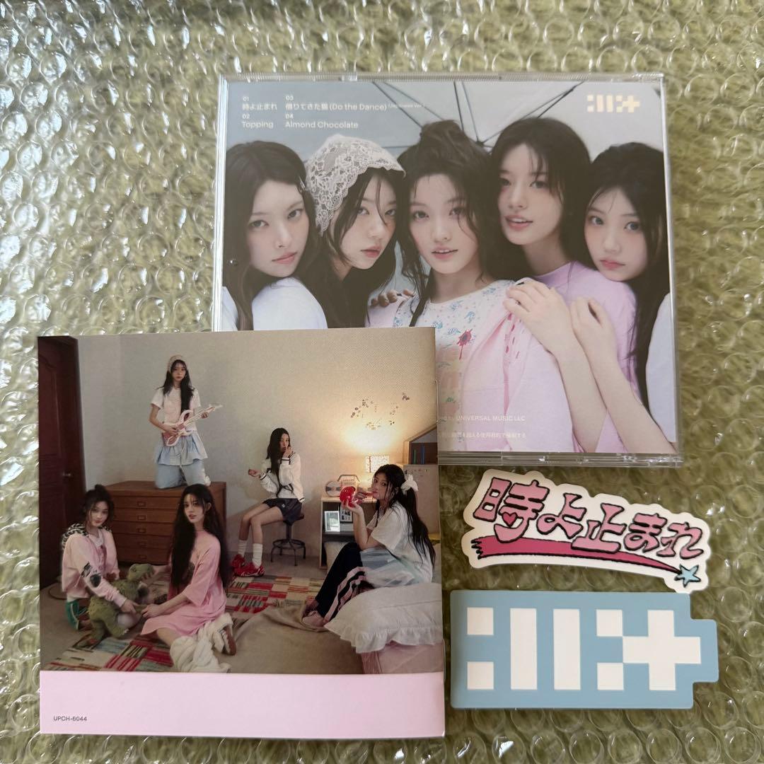 ILLIT 時よ止まれ CD 5形態 セット - メルカリ