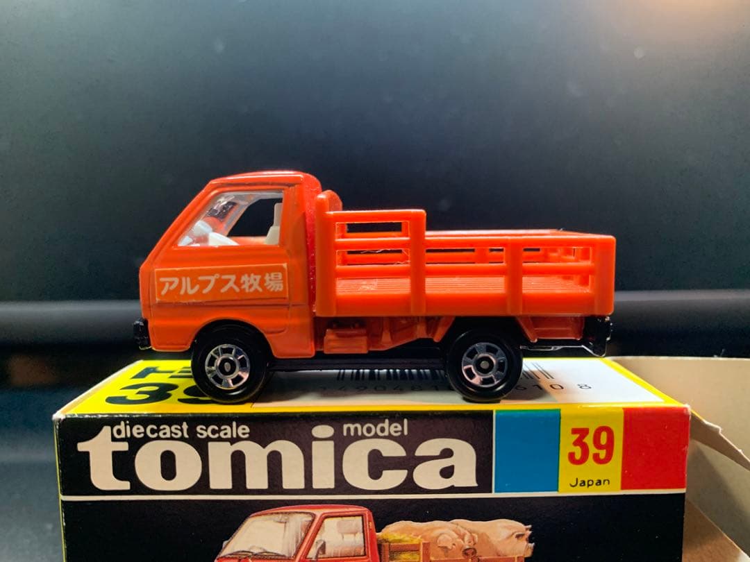 トミカ スズキ キャリイ 家畜運搬車 アルプス牧場 39-3-2 黒箱 日本製