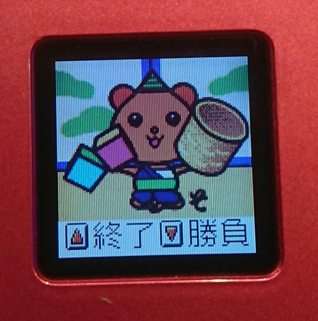 レア 美品 kawaii カワイイ V603T PINK ピンク ガラケー 携帯 - メルカリ