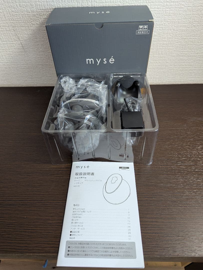 空*郎様 ヤーマン ヘッドスパ ミーゼ ニードルヘッドスパリフト MS32G ブ ミーゼ ニードルヘッドスパリフト アクティブ｜ヤーマン公式通販サイト