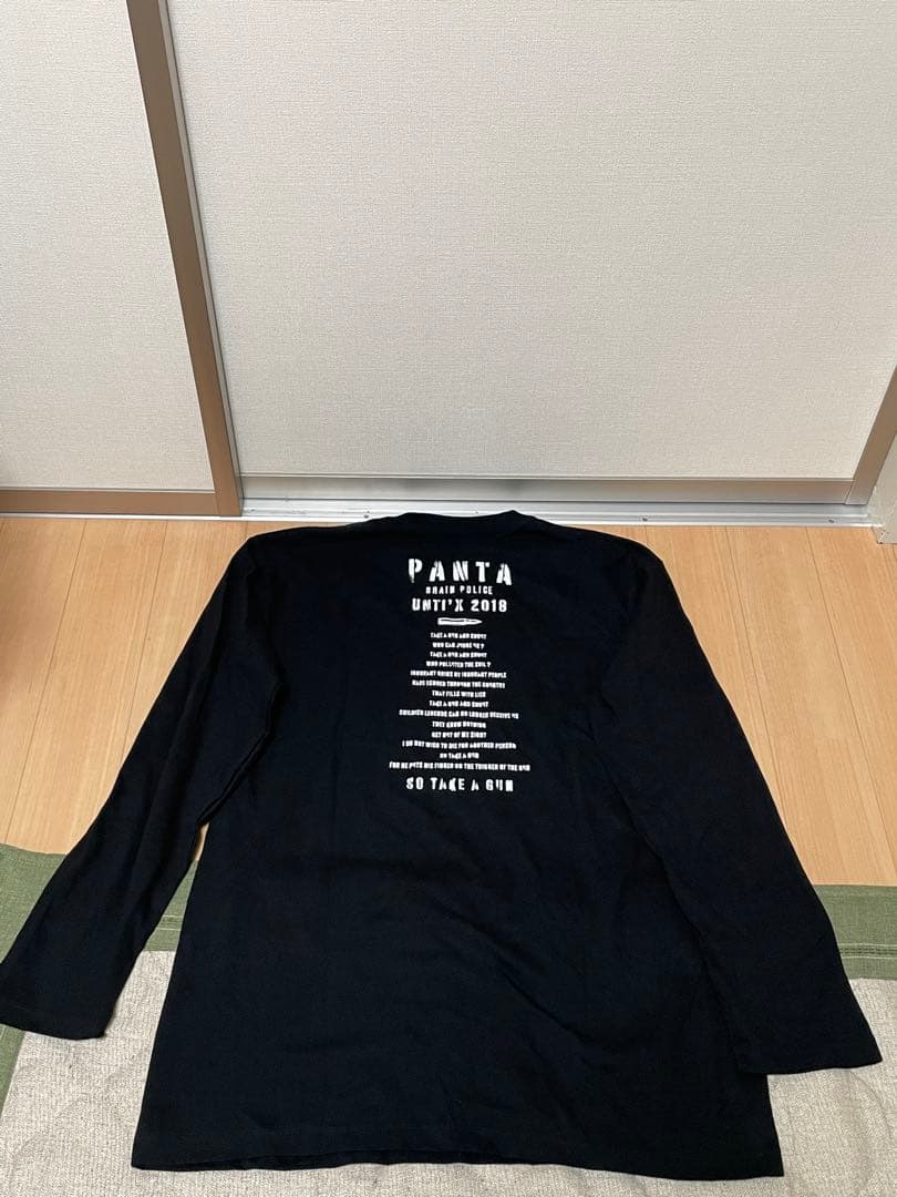 頭脳警察＞銃をとれUNTI'X2018ロンT＞PANTA UnitedAthle
