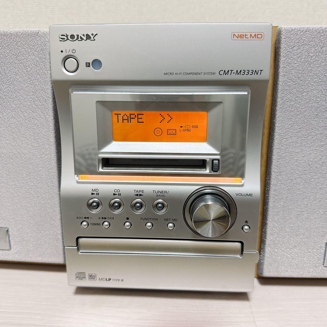 2480【動作品】SONY CMT -M333NT　CD MD コンポ