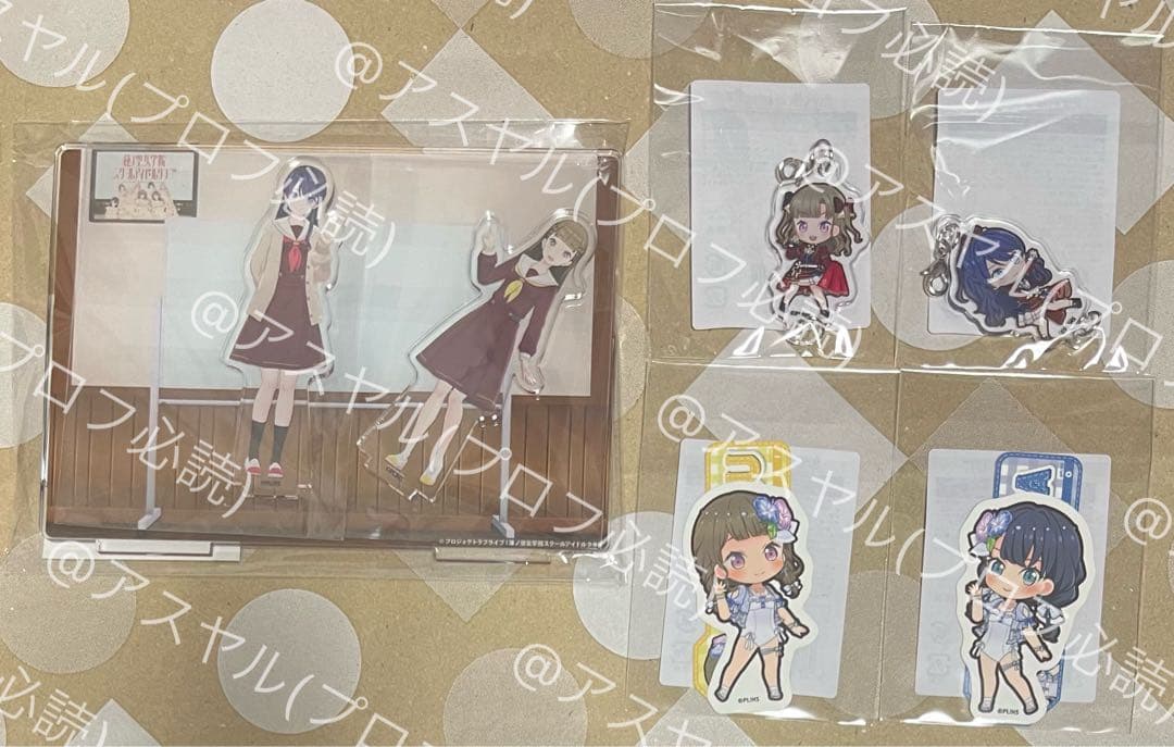 ラブライブ！蓮ノ空 リンクラくじ DOLLCHESTRA セット② - メルカリ