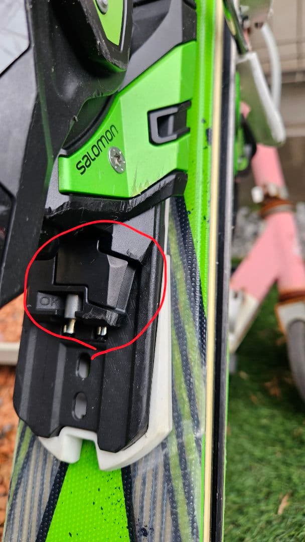 Salomon X-Drive 8.0FS スキー 板【168cm】