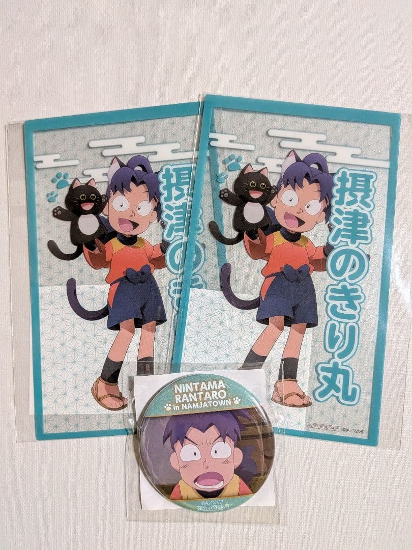 忍たま乱太郎 きり丸 ナンジャタウン クリアイラストシート 缶バッジ