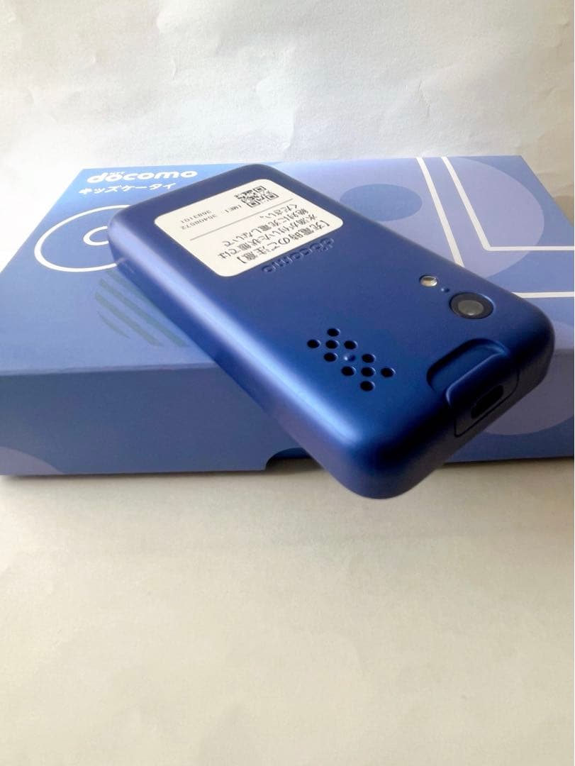 キッズケータイdocomo KY-41C（ブルー） - メルカリ