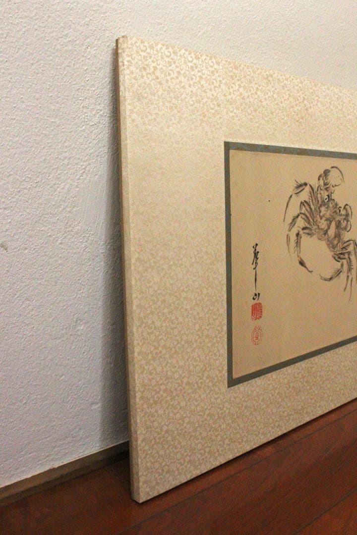 No4799扁額装 渡辺崋山 蓮根群蟹図 紙本箱付 古画 絵画 古美術 送料