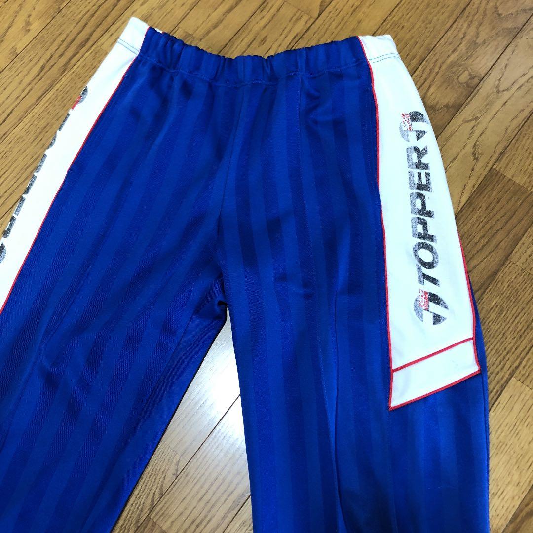 トッパー topper ジャージ 上下セット - メルカリ