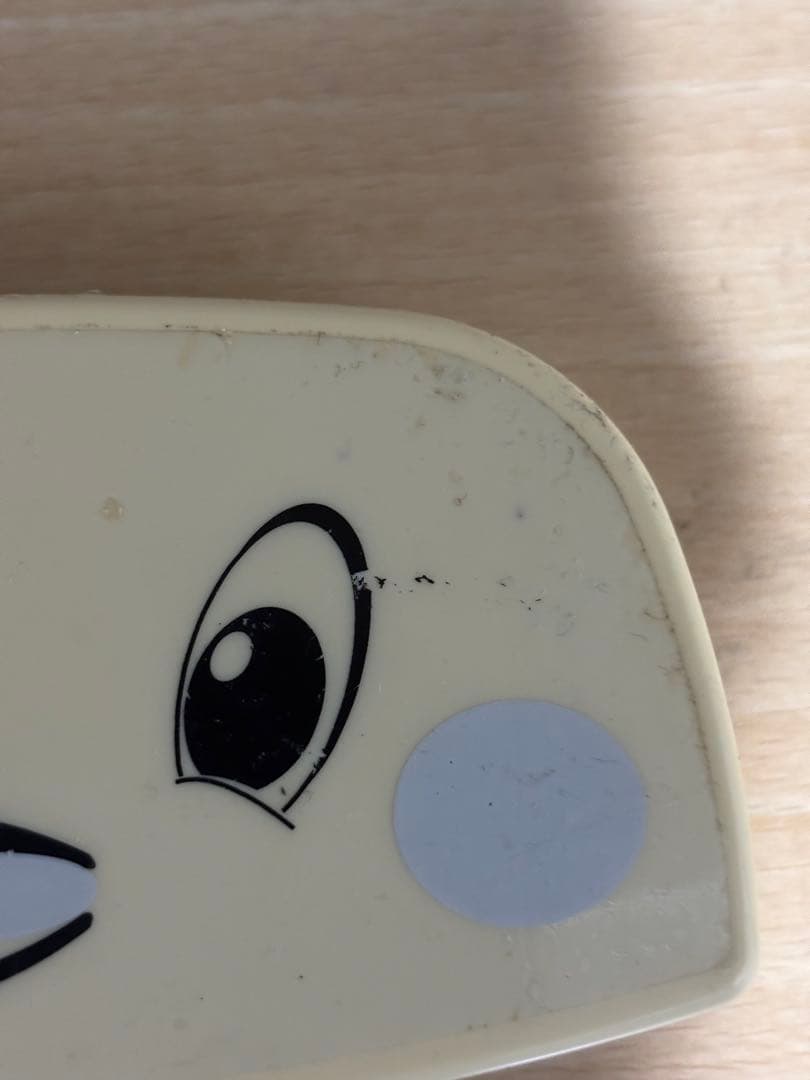 呼び込み君　MCF02 レア物　早く売りたいのでお値下げ中　廃盤　送料込み