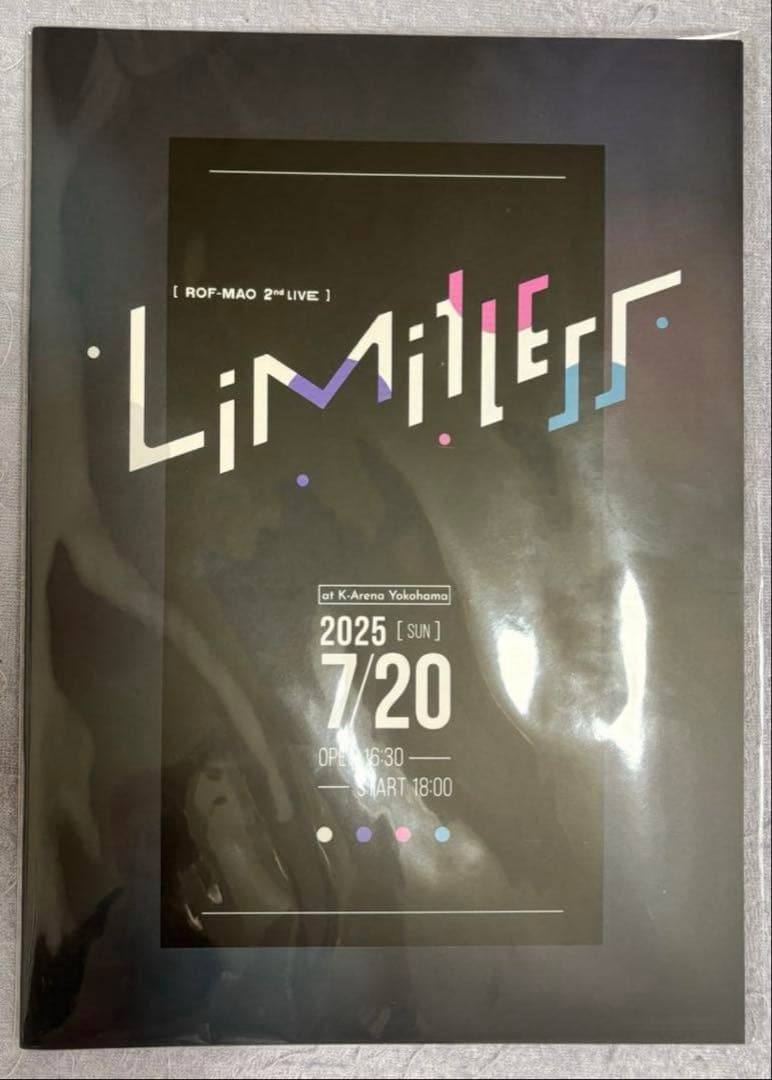 ROF-MAO 2ndLIVE S席入場特典 フォトブックレット 特装版 - メルカリ