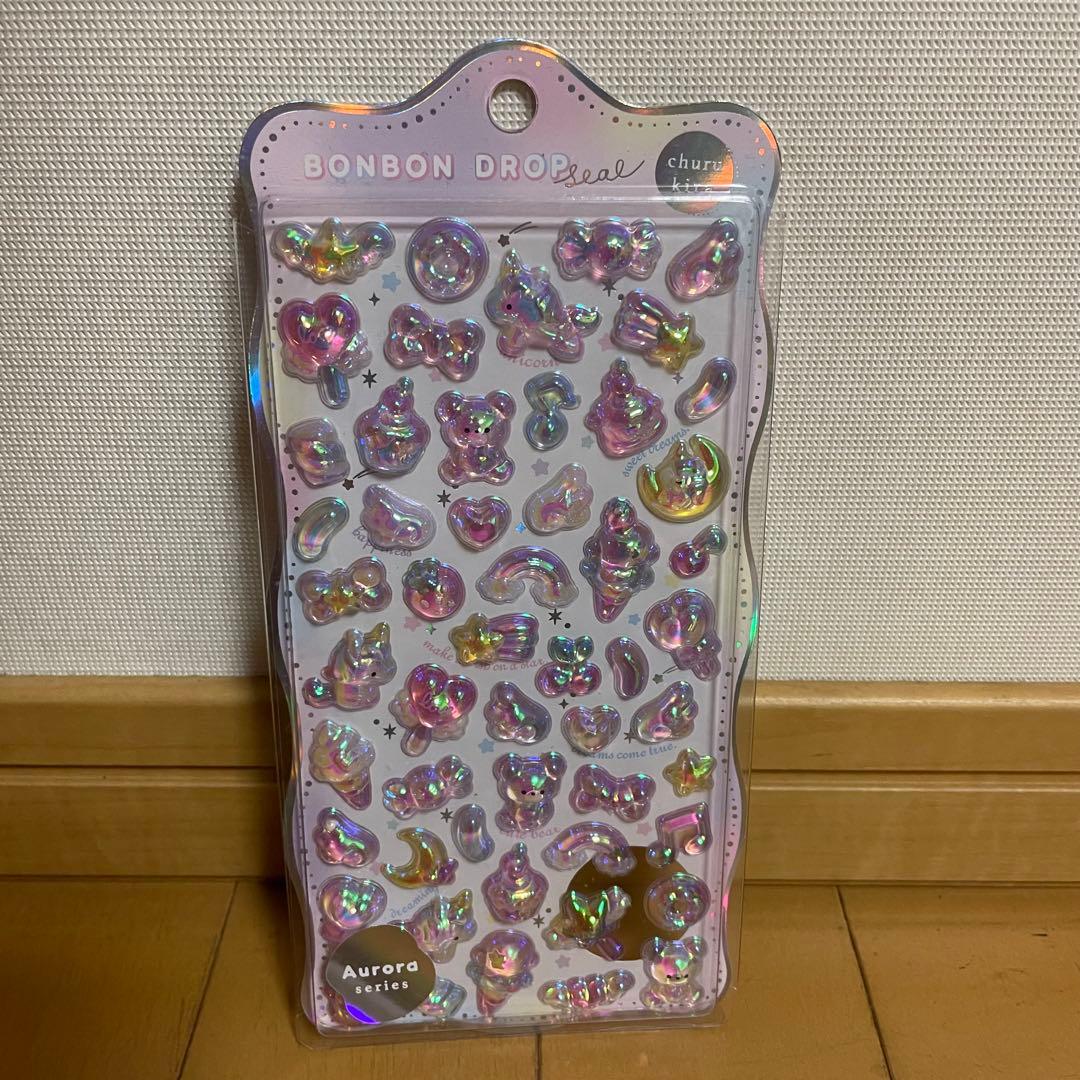ボンボンドロップシール 廃盤 正規品 オーロラゆめいろボンボン