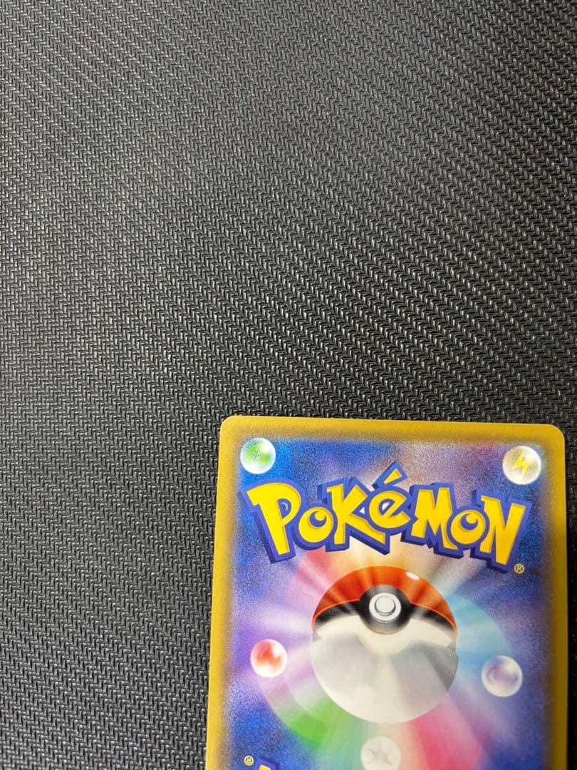 シールド マリィ sr