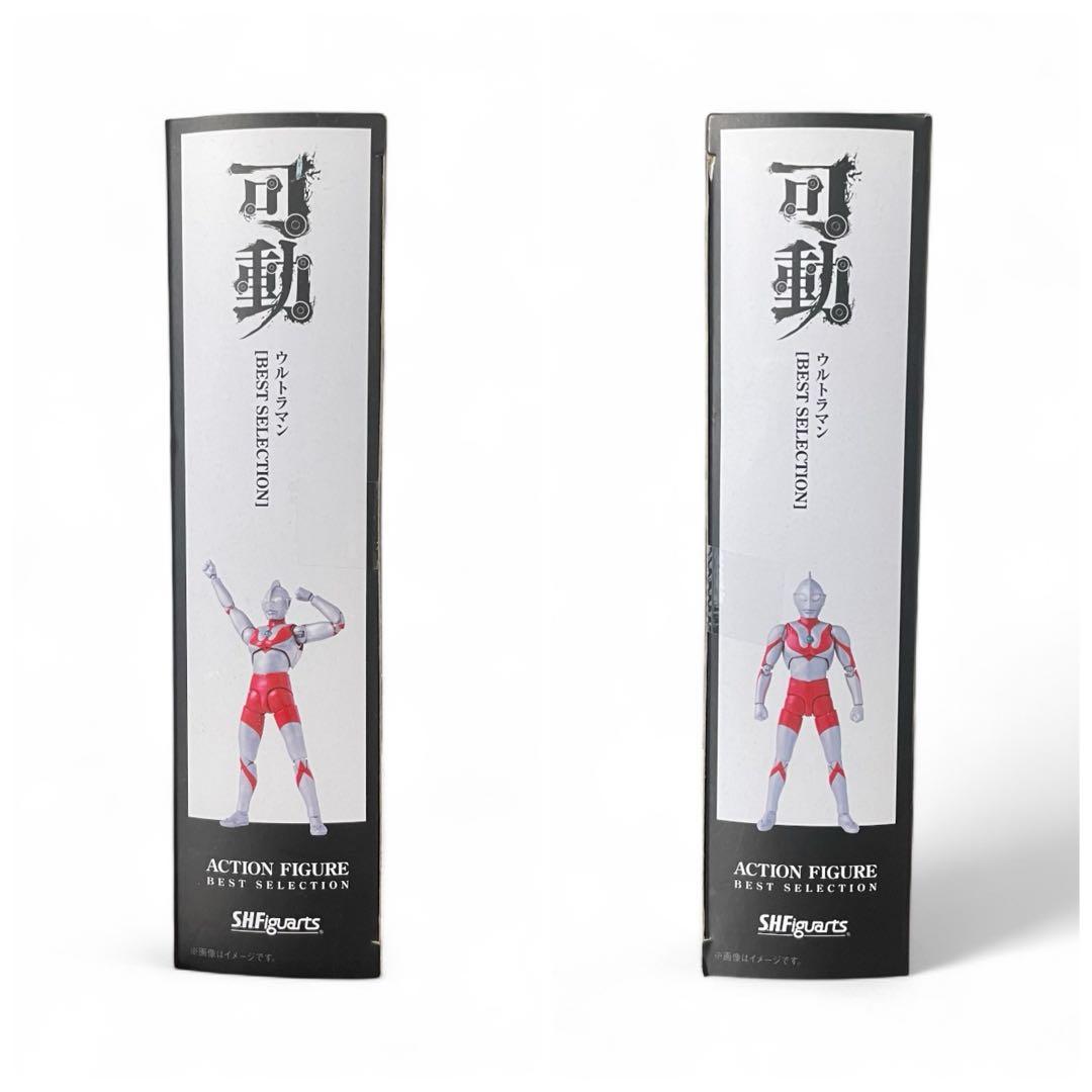 未開封 S.H.フィギュアーツ　BEST SELECTION ウルトラマン