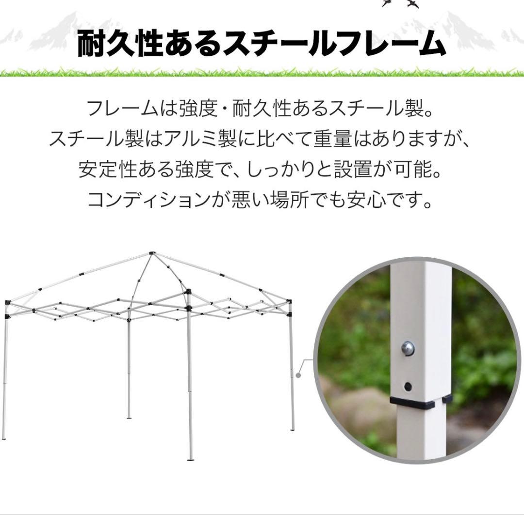 FIELDOR ワンタッチタープ 2.5m x 2.5m きのこ柄グレー　難あり