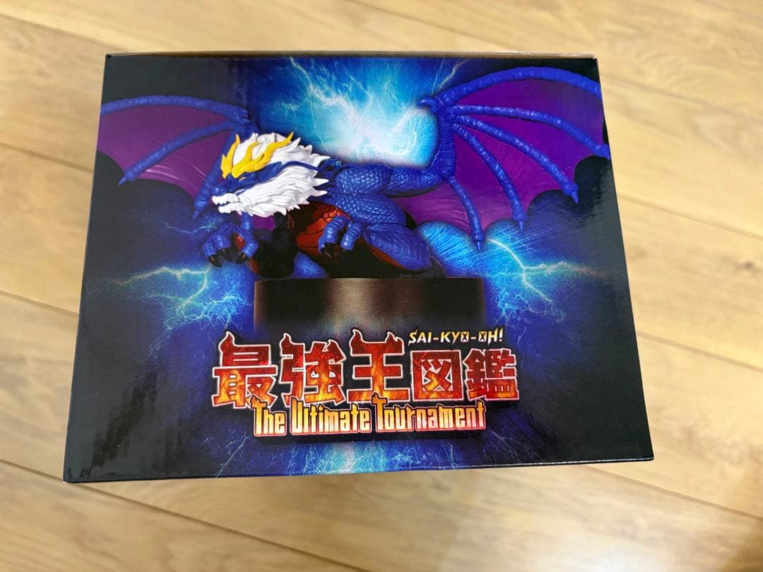 最強王図鑑 DMMくじ A賞 小銭を貯める龍の王 応龍貯金箱 - メルカリ