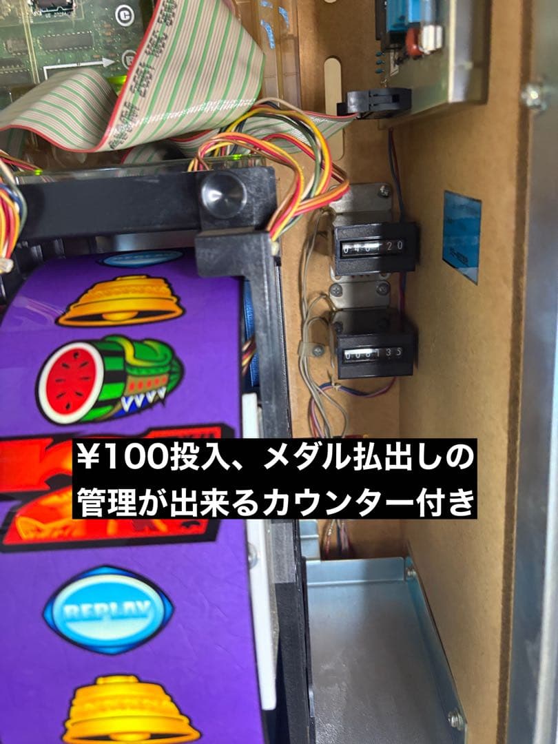 北斗の拳 ユリア ウエイトカットROM リールランプLED 4号機 実機パチスロ