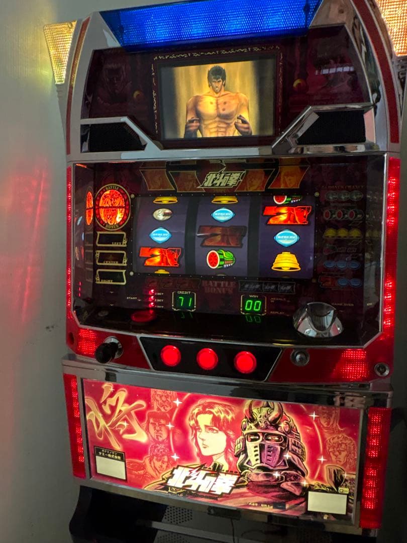 北斗の拳 ユリア ウエイトカットROM リールランプLED 4号機 実機パチスロ