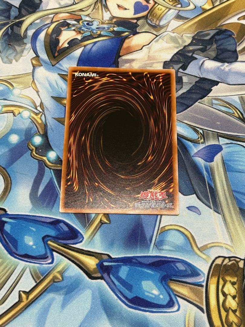 ブラック・マジシャン・ガール　25thシークレット unity