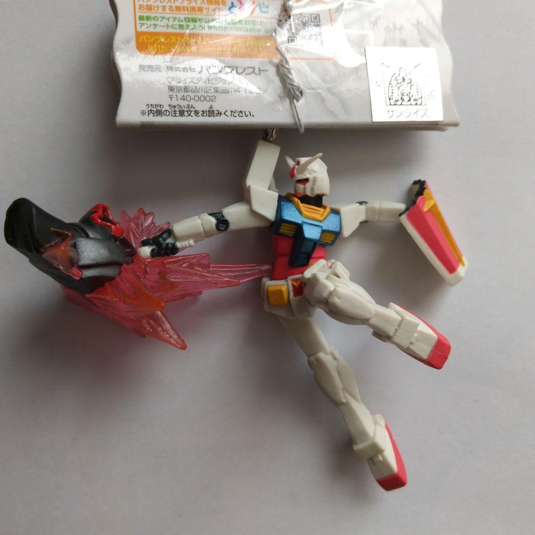 あのシーンが甦る ガンダムインプレッシブシーン キーホルダー10個セット