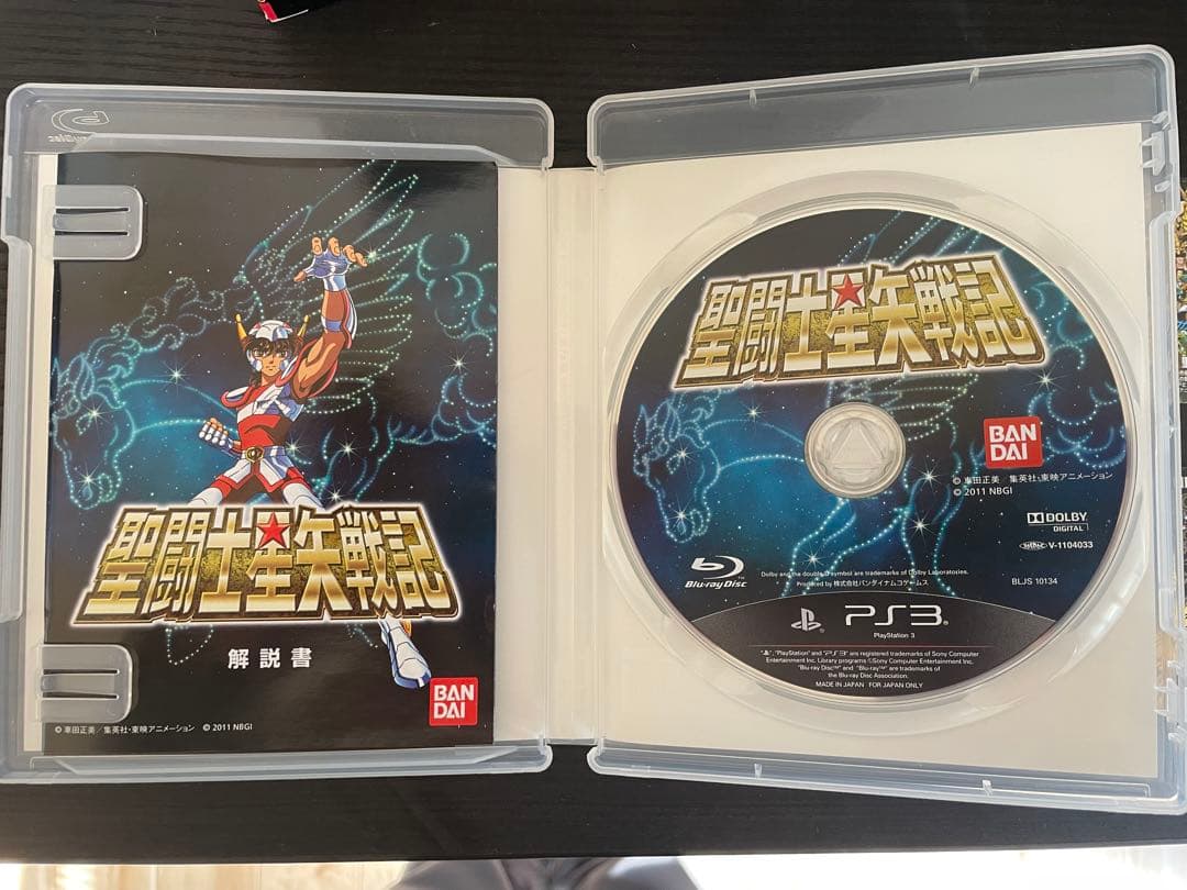 聖闘士星矢戦記 PS3黄金戦記限定BOX