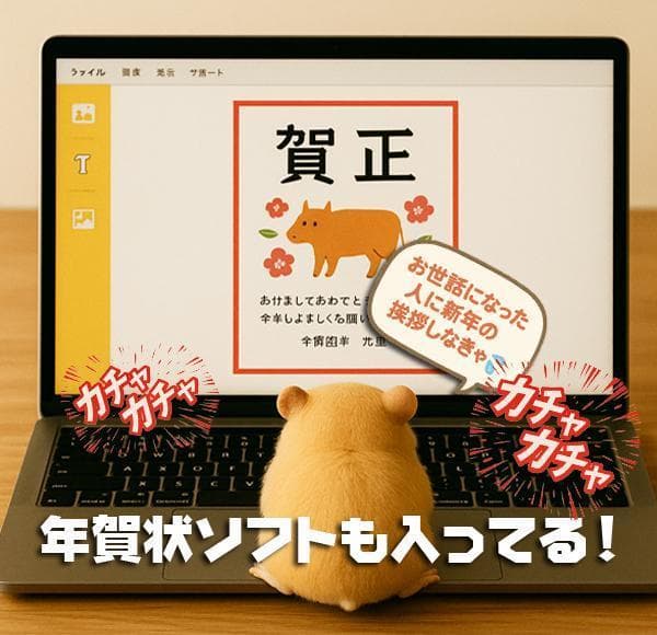 ☀超美品★最新Win11★CORE★特盛1000GB★ブルーレイ★オフィス★最高