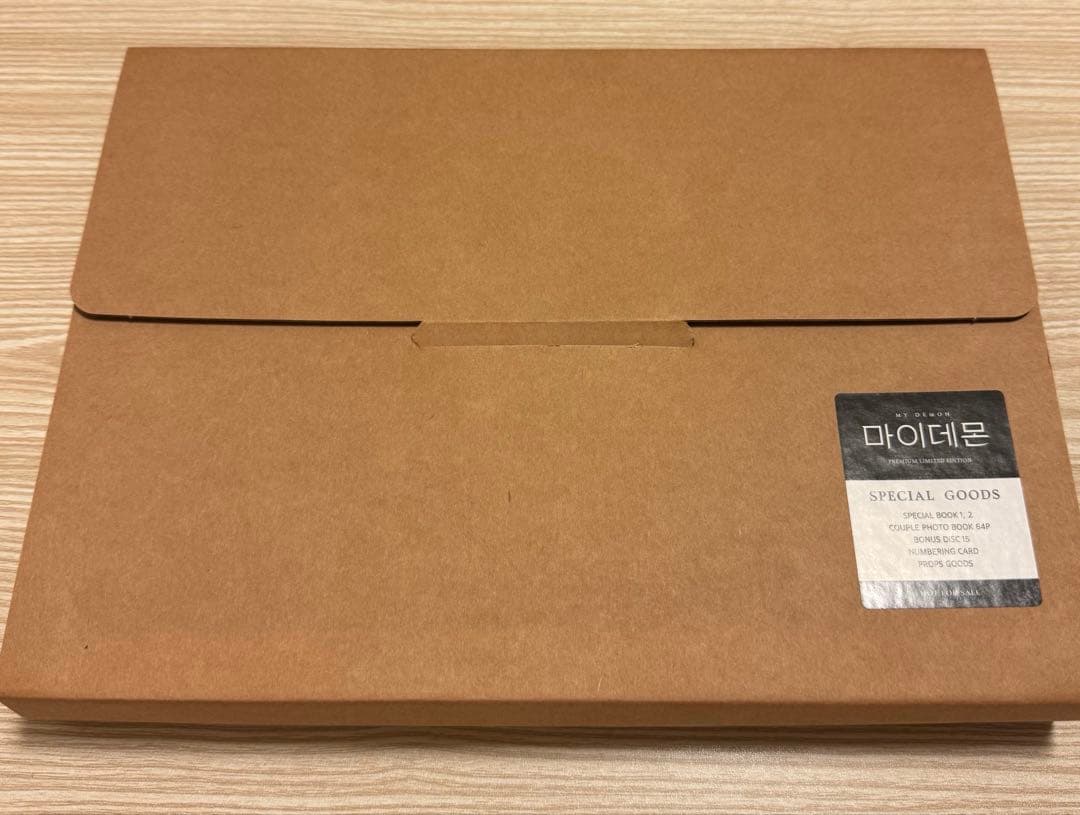 マイデーモン 監督版プレミアムBlu-ray