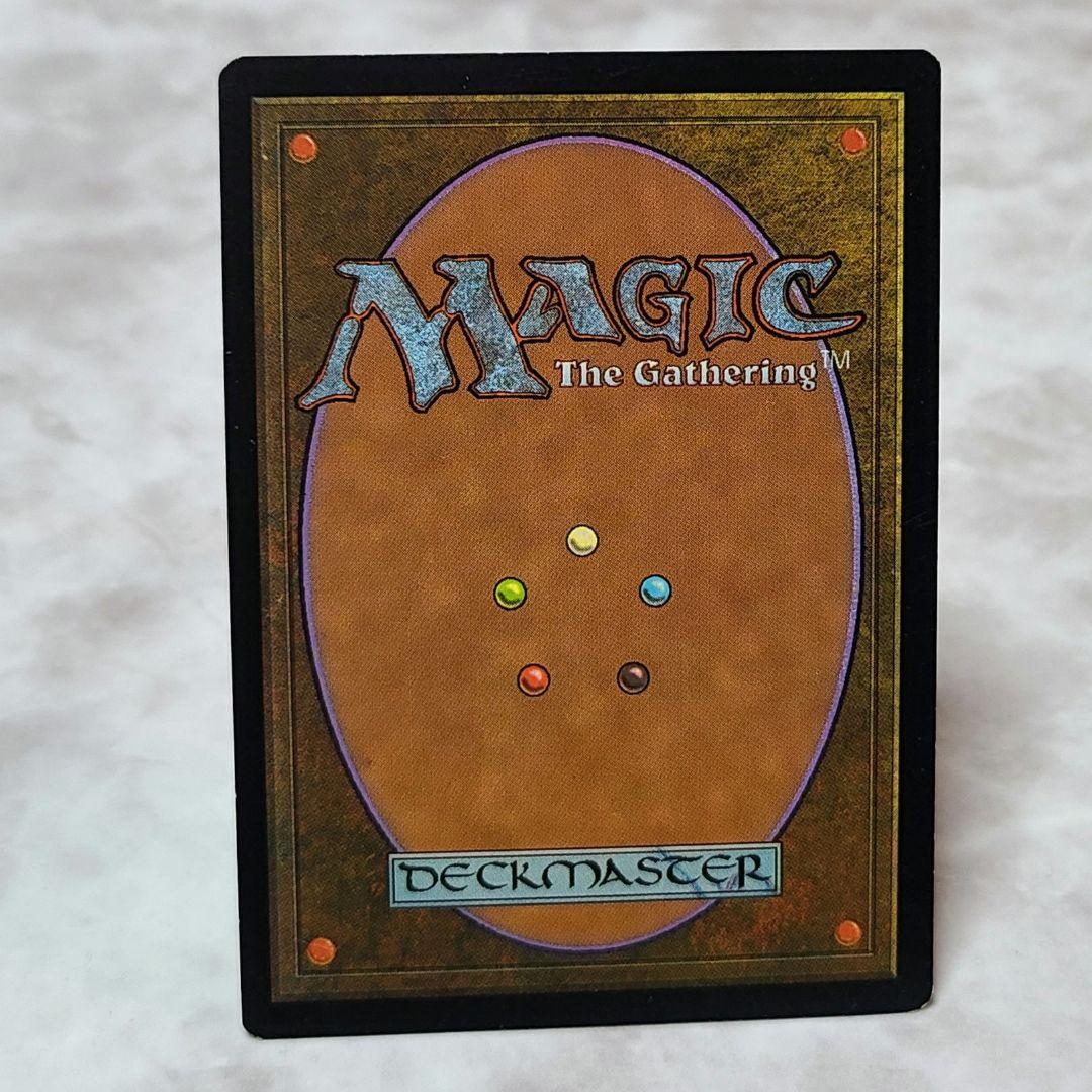 MTG セラの聖域 日本語版