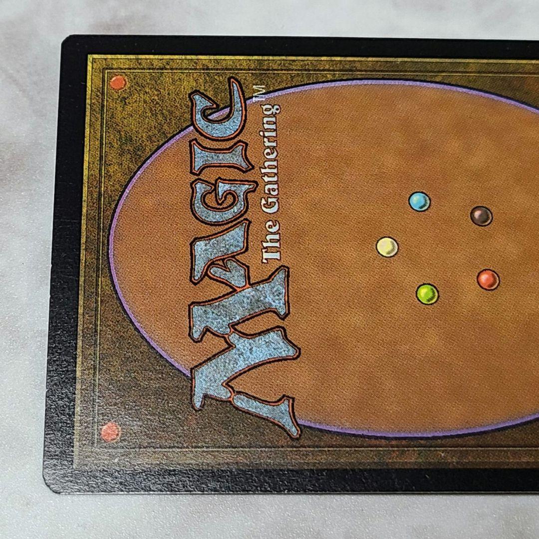 MTG セラの聖域 日本語版