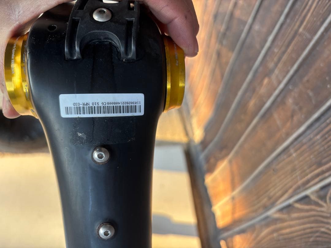 NEILPRYDE BURA SLニールプライド ビューラSL ヒルクライム - メルカリ