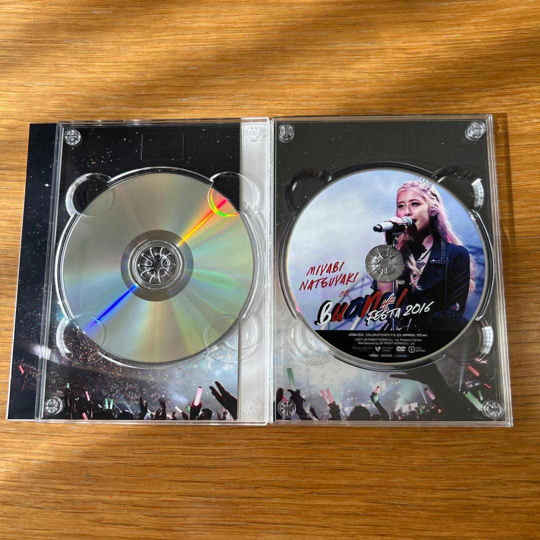 BUONO! FESTA 2016 SOLO BOX DVD - メルカリ