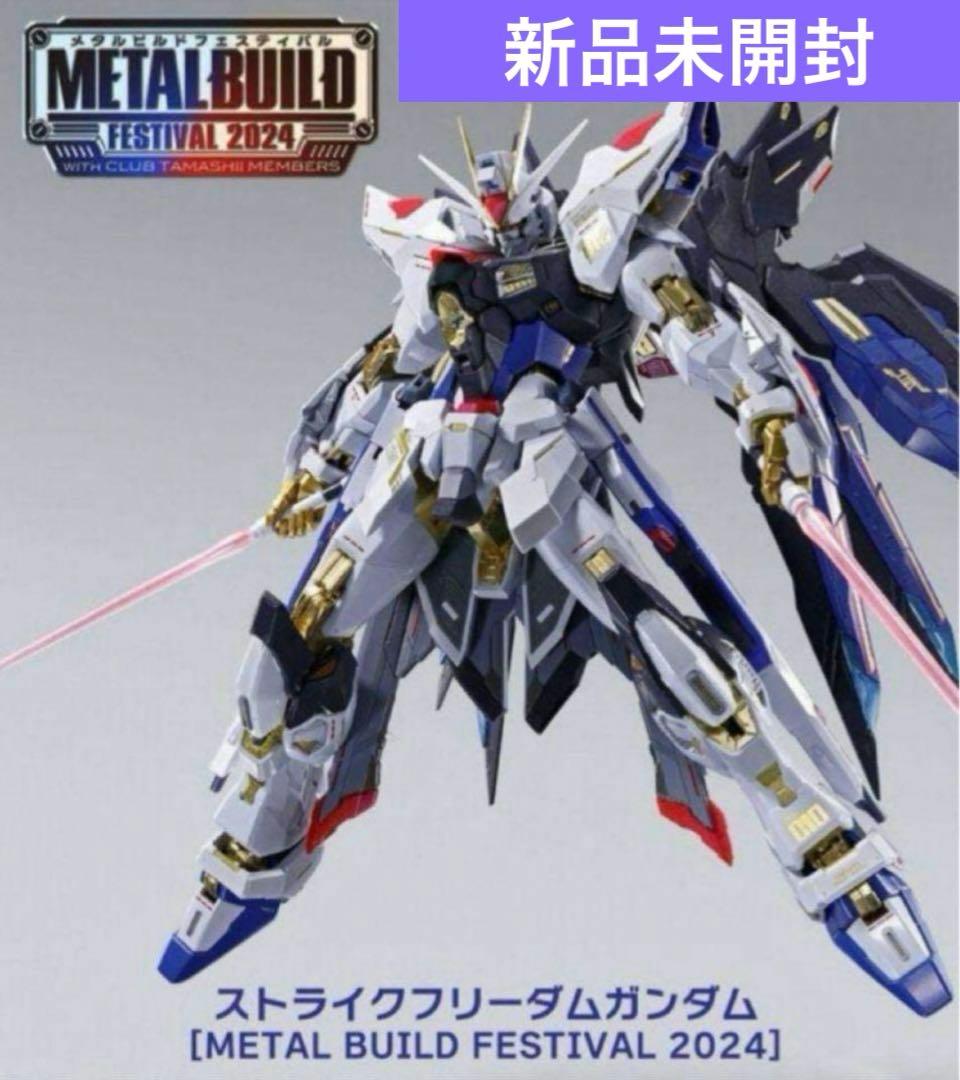 早い者勝ち 大和屋 すくすくローチェア Ⅱ ナチュラル-ストライク