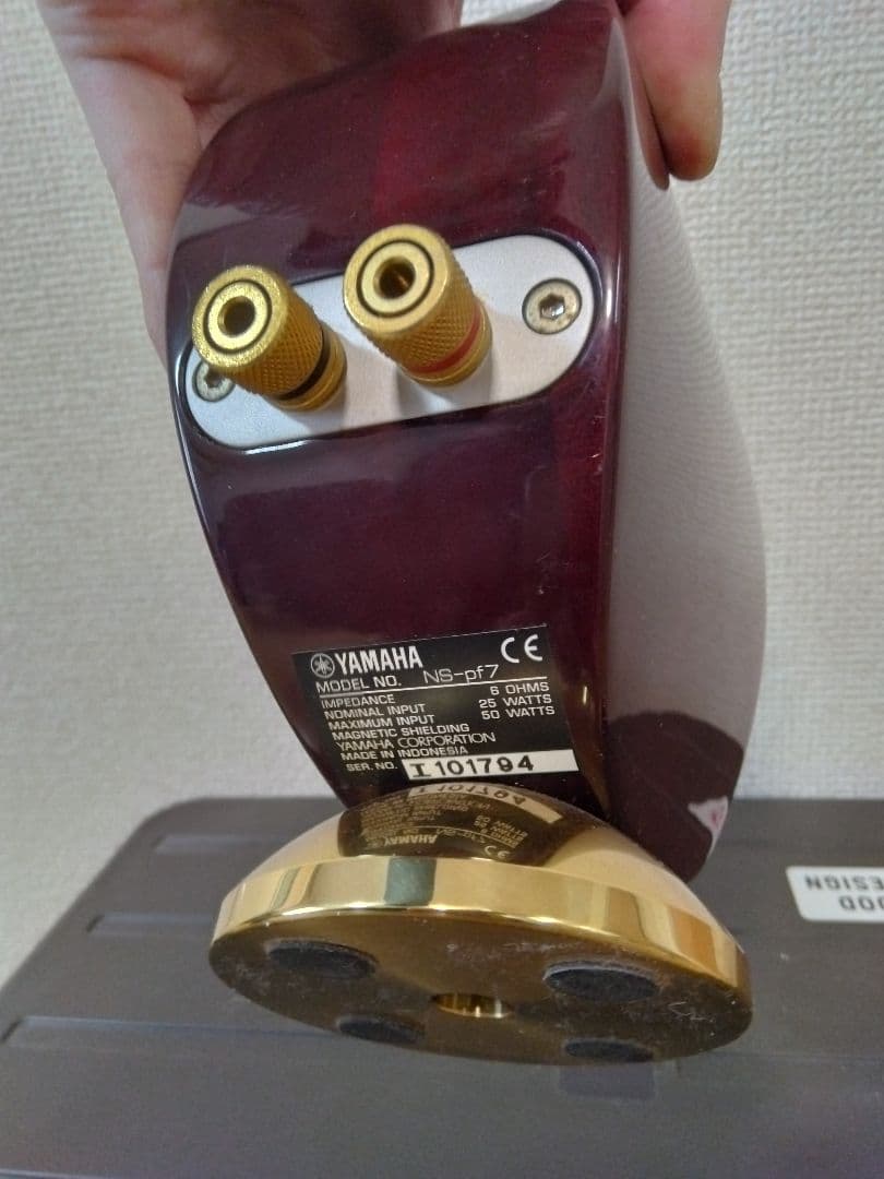YAMAHA ヤマハ NS-pf7 スピーカー ヒビなし 絶版 - メルカリ