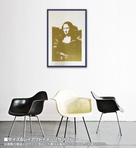 Sunday B モナリザ Museun Board G&W/ポスター - メルカリ