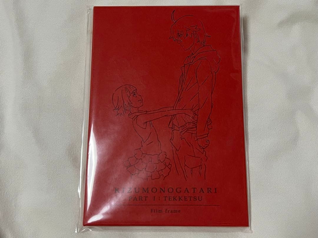 【新品未使用】傷物語 Blu-ray特典 フィルムコマバインダー等セット 化物語